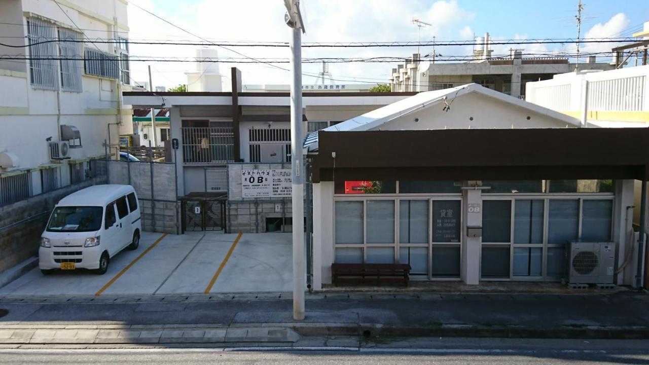民宿 Ｏｂ（Guest House Ob） 糸満市 エクステリア 写真