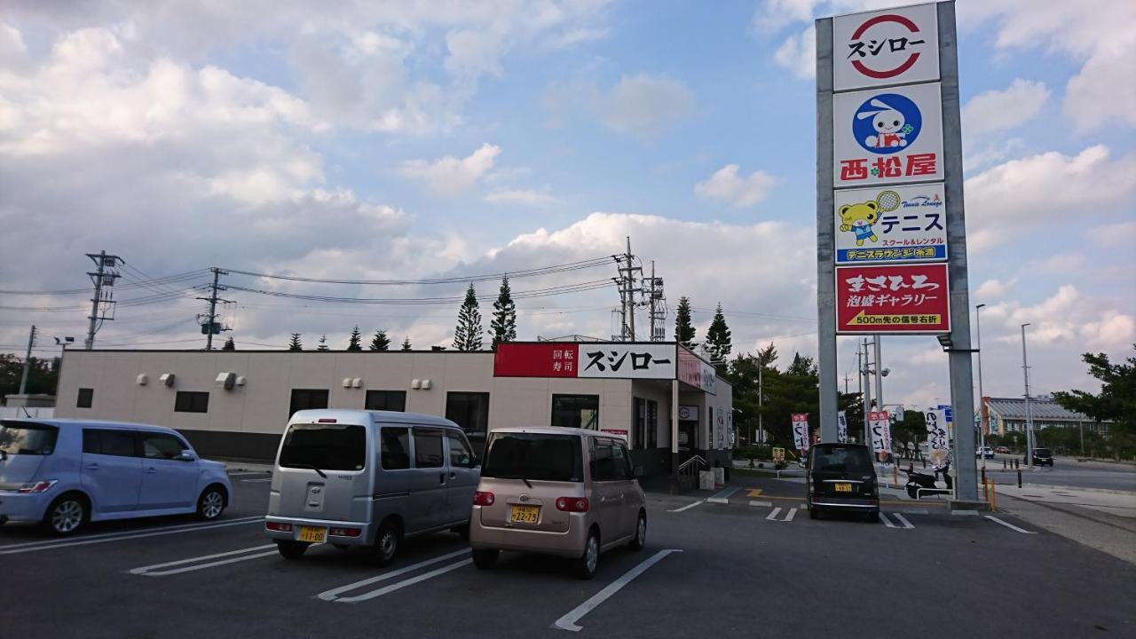 民宿 Ｏｂ（Guest House Ob） 糸満市 エクステリア 写真